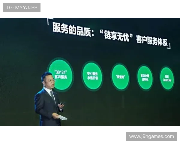 ag视讯主页的客户服务体系，全天候在线为玩家提供专业支持