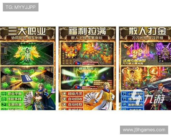 九游电游游戏排行榜2024,最受玩家喜爱的热门游戏推荐 九游电游游戏排行榜2024,最受玩家喜爱的热门游戏推荐