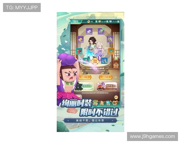 九游官方网站下载最新版本游戏，轻松体验丰富多彩的手游世界