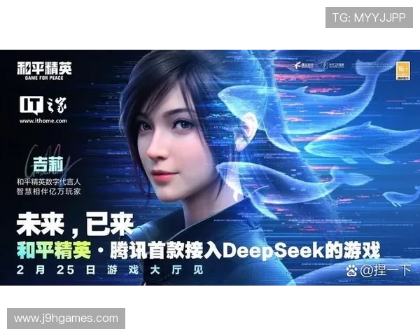 创新的ag游艺电玩游戏设计带来全新娱乐体验与视觉享受 创新的ag游艺电玩游戏设计带来全新娱乐体验与视觉享受