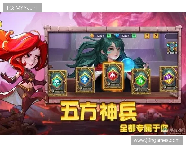 探索九游中国官网:畅游游戏世界的无限可能 探索九游中国官网:畅游游戏世界的无限可能