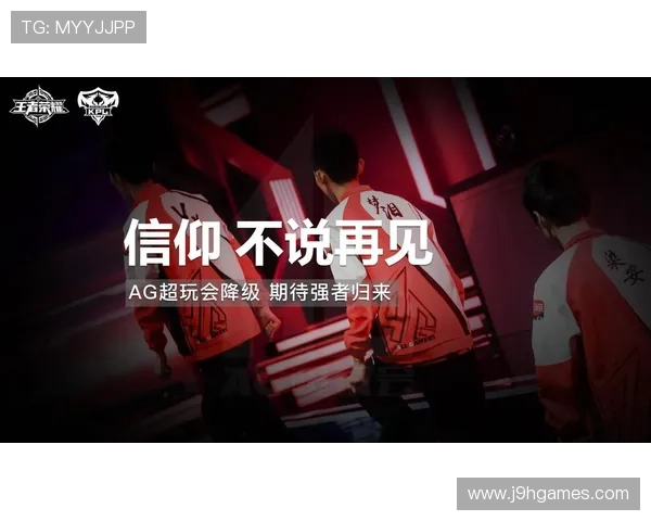 最新ag九游官网进入网页版入口,便捷登录方式全攻略分享 最新ag九游官网进入网页版入口,便捷登录方式全攻略分享