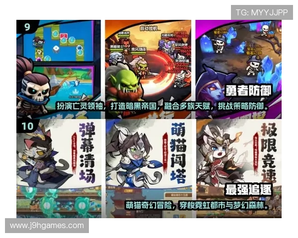 登陆九游游戏网官网，体验最热游戏的独家评价与推荐