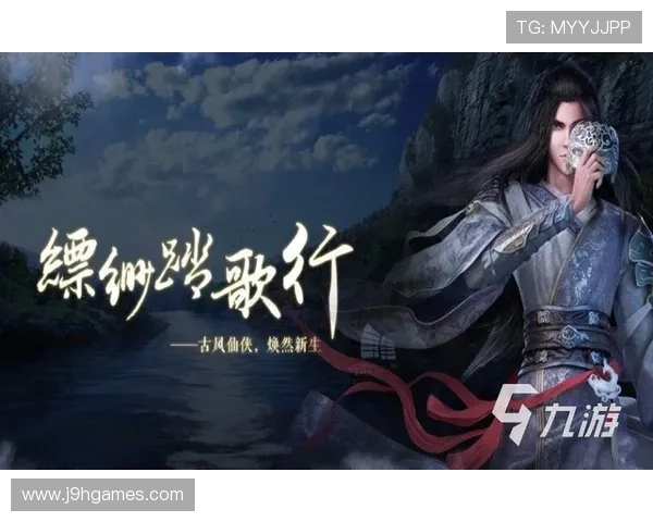 九游app电脑版免费下载,轻松畅玩海量游戏资源 九游app电脑版免费下载,轻松畅玩海量游戏资源