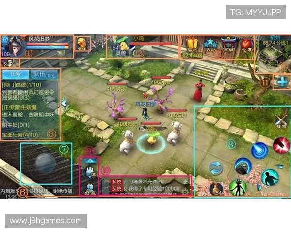 九游个人中心登录界面常见问题及排查解决方案全攻略 九游个人中心登录界面常见问题及排查解决方案全攻略