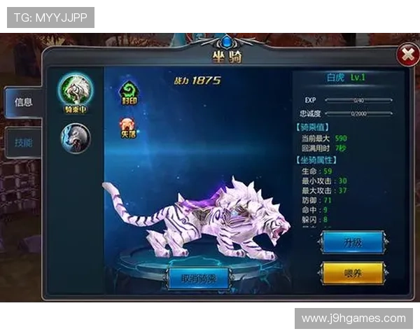 九游体育app手机赛事直播功能全面评测与使用建议