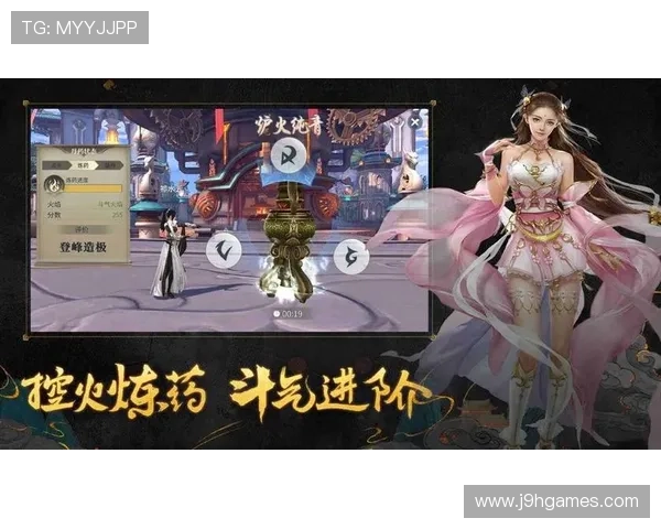 九游娱乐官方网站最新版本上线，带来全新游戏体验与丰富福利