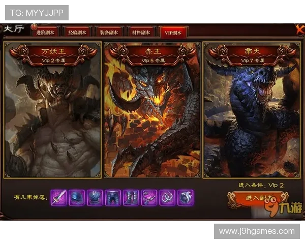 九游大厅官网注册流程详解,帮助新用户快速登录体验丰富游戏内容 九游大厅官网注册流程详解,帮助新用户快速登录体验丰富游戏内容