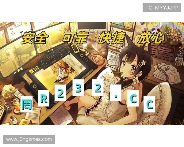 ag九游官网进入网页版常见错误及解决技巧，确保顺畅登录体验