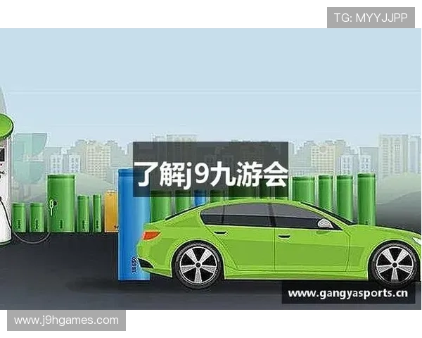 J9九游安卓版安全稳定下载指南，保障你的游戏体验