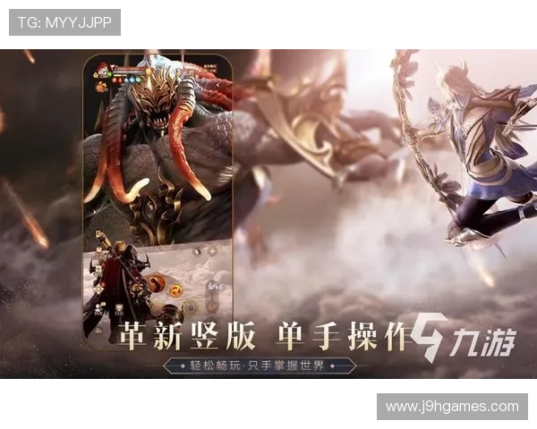 九游会j9官方网站下载安装教程及常见故障排查方法,确保顺利畅玩游戏 九游会j9官方网站下载安装教程及常见故障排查方法,确保顺利畅玩游戏