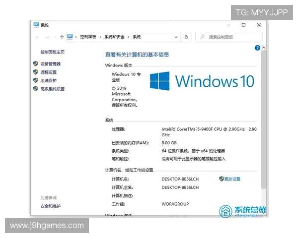 九游会官网j9官方客服支持与常见问题解答，解决玩家在游戏过程中遇到的各种难题