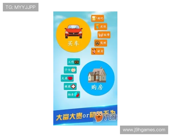 九游官网入口客服帮助用户解决游戏内虚拟物品交易与安全保障问题 九游官网入口客服帮助用户解决游戏内虚拟物品交易与安全保障问题