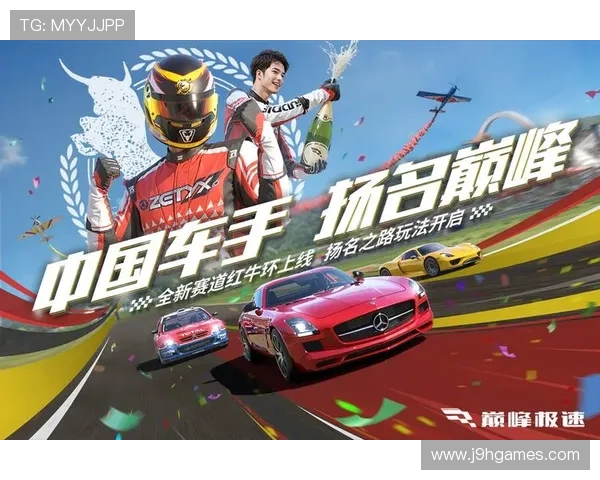 九游官方网站入口登录界面优化，提升用户体验的最新设计方案