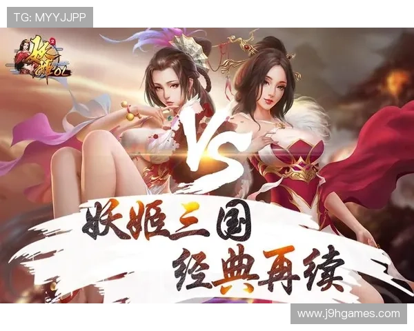 九游客户端官网安装指南,帮助玩家快速掌握九游游戏客户端的安装步骤 九游客户端官网安装指南,帮助玩家快速掌握九游游戏客户端的安装步骤