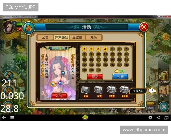 九游游戏登录遇到问题怎么办详细解决方案全攻略 九游游戏登录遇到问题怎么办详细解决方案全攻略