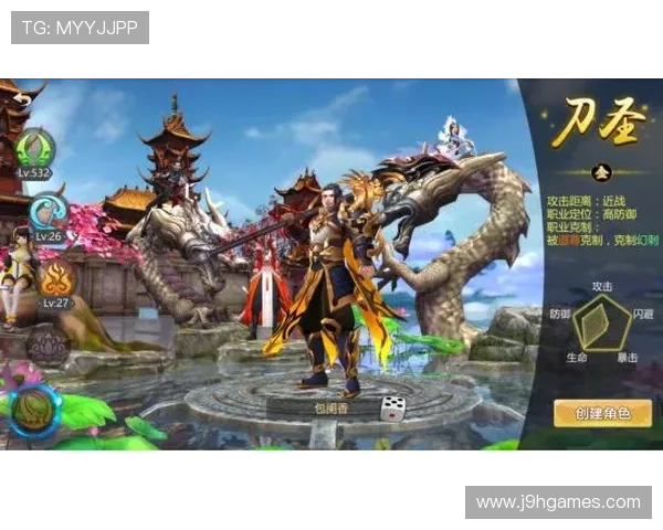 九游电脑版下载官网官方入口,确保下载安全无病毒的完整流程 九游电脑版下载官网官方入口,确保下载安全无病毒的完整流程