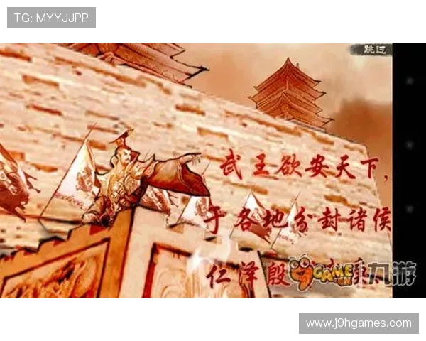 九游社区游戏中心：最新游戏资讯、攻略与玩家互动的全方位服务