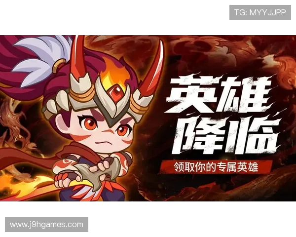 九游首页网站优化升级公告，提升用户体验与访问速度的最新措施