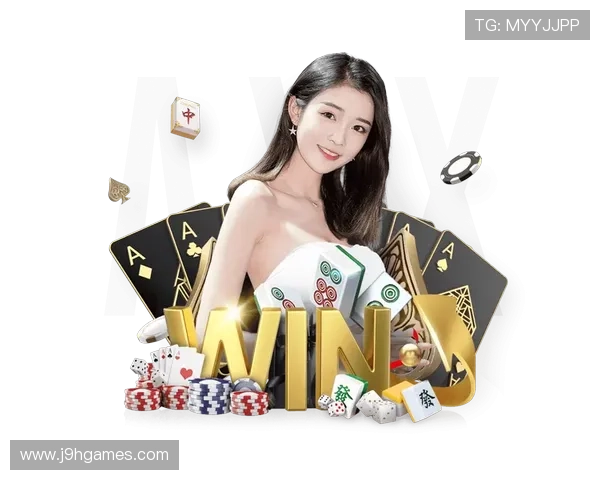 解析J9九游正规网址的奖金制度与优惠活动