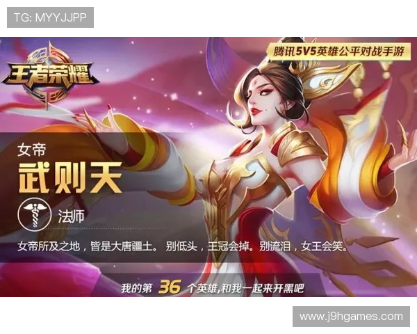 9游官网网页最新入口全面介绍帮助玩家快速登录与安全保障