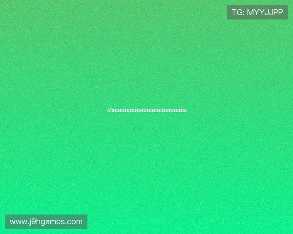 AG直营真人赌场最新优惠活动汇总，助你轻松赢取丰厚彩金与丰富奖励