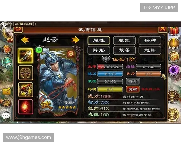 九游娱乐线上开户步骤指南让新手玩家快速上手游戏账号