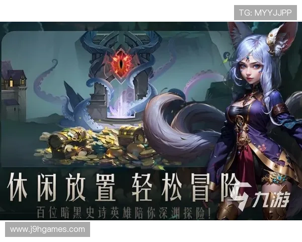九游平台网页版全面介绍与使用指南，助你轻松畅玩热门手游