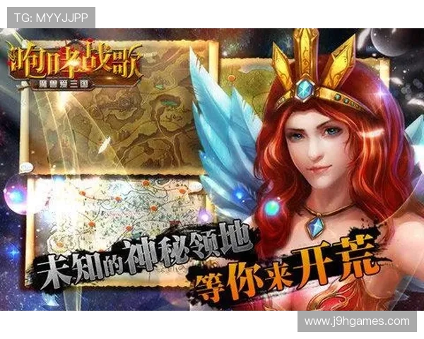 九游注册游戏账号安全保障措施确保玩家个人信息安全与账号稳定