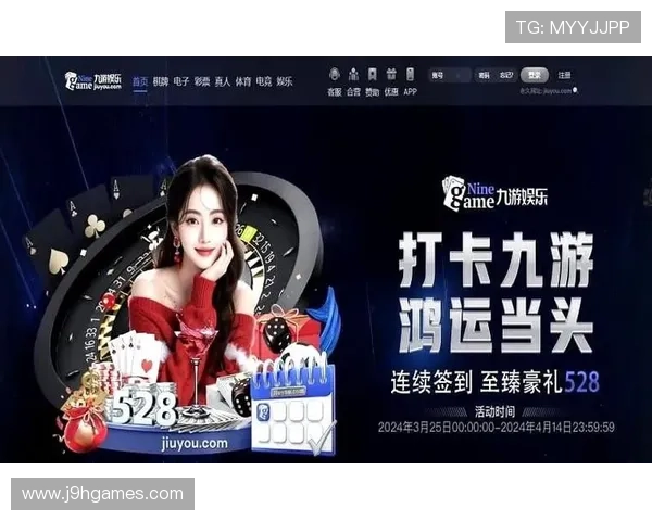 九游会老哥俱乐部club常见问题解答，帮助新手玩家快速了解加入流程与注意事项