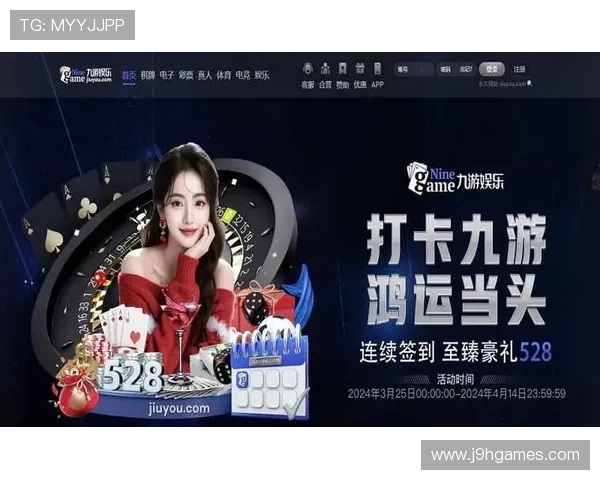 九游体育官网登录入口常用登录方式介绍,支持账号密码、微信、QQ等多种登录方式 九游体育官网登录入口常用登录方式介绍,支持账号密码、微信、QQ等多种登录方式