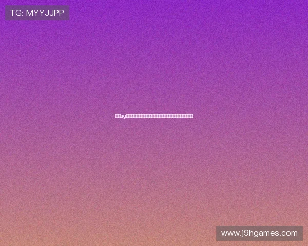 九游ag网站提供世界杯赛前预测与专家分析助你把握赛事胜负走势 九游ag网站提供世界杯赛前预测与专家分析助你把握赛事胜负走势
